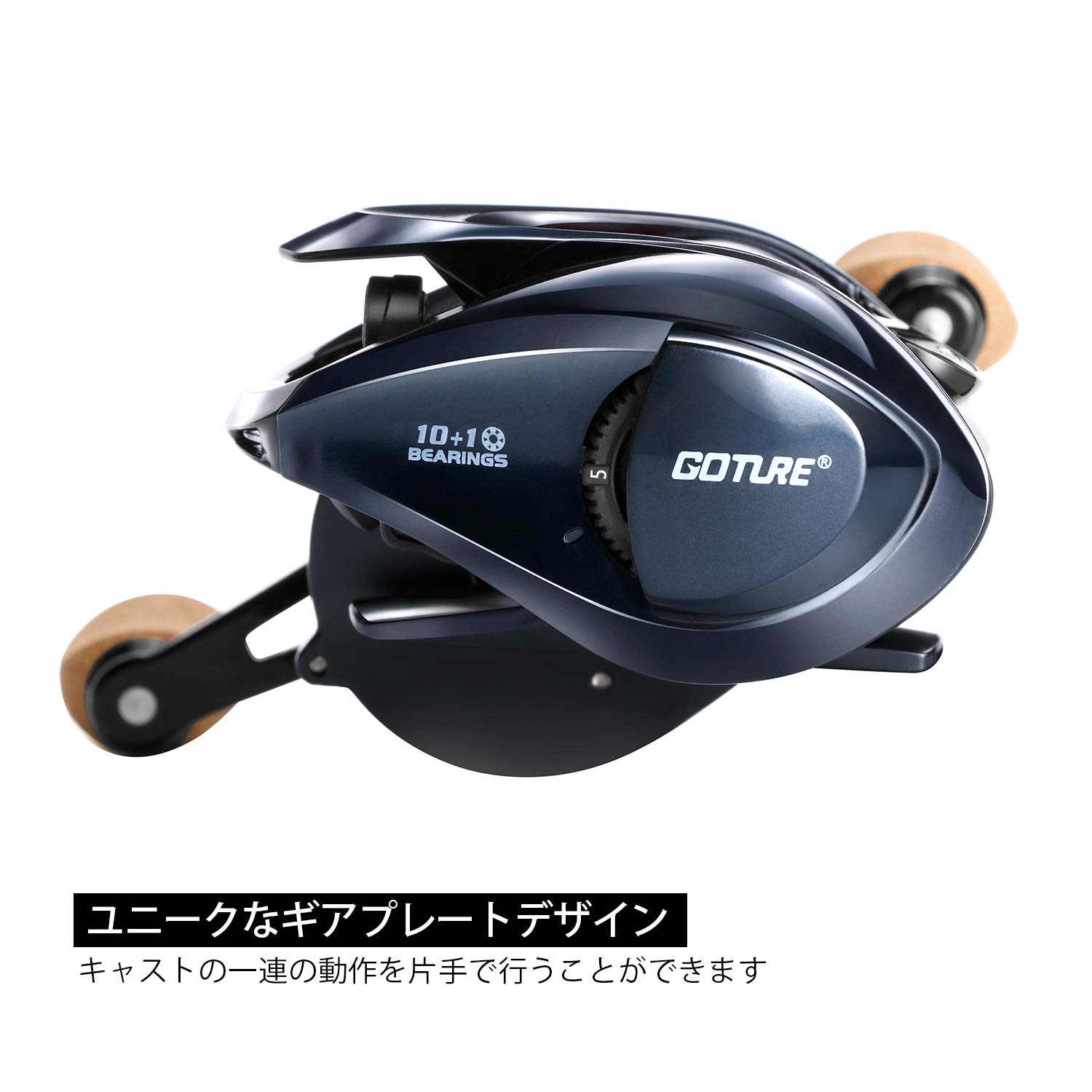 Amazon | バス釣り リール ベイトリール 右巻き 船釣り 穴釣り